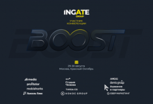 Photo of Ingate Group стала соорганизатором конференции BOOST-2024