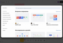 Photo of Т-Банк выпустил свой аналог Miro – бесплатный сервис Unidraw