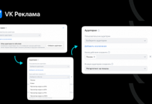 Photo of VK Реклама позволит сохранять аудитории по событиям
